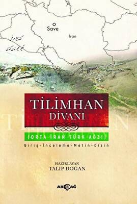 Tilimhan Divanı - 1