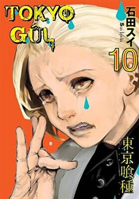 Tokyo Gul 10. Cilt - 1
