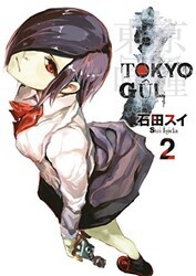 Tokyo Gul 2. Cilt - Gerekli Şeyler Yayıncılık