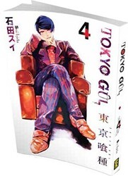 Tokyo Gul 4. Cilt - Gerekli Şeyler Yayıncılık