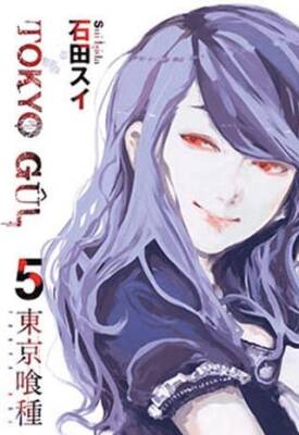 Tokyo Gül 5 - 1