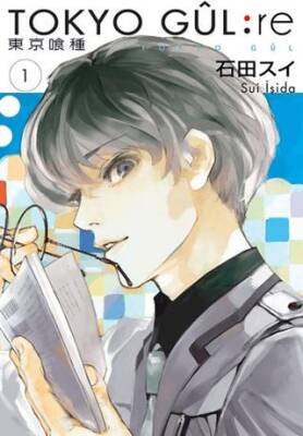 Tokyo Gul: RE 1.Cilt - 1