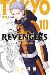 Tokyo Revengers 10. Cilt - Gerekli Şeyler Yayıncılık