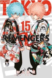 Tokyo Revengers 15. Cilt - Gerekli Şeyler Yayıncılık