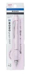 Tombow Mono Graph Grip Mekanik Kurşun Kalem 0,5 Purple - Tombow