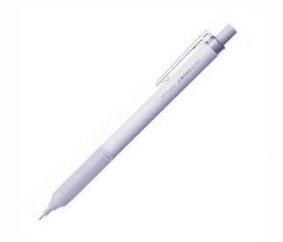 Tombow MONO Graph Lite Mineral Mekanik Kurşun Kalem 0.5mm Şeffaf Mor - 1