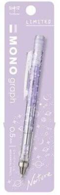 Tombow Mono Graph Nature Collection 0.5mm Mekanik Kurşun Kalem Planet - 1
