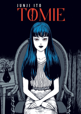 Tomie Bez Ciltli Özel Edisyon - 1