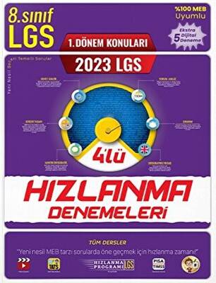 8. Sınıf LGS 1. Dönem 4 lü Hızlanma Denemeleri - 1