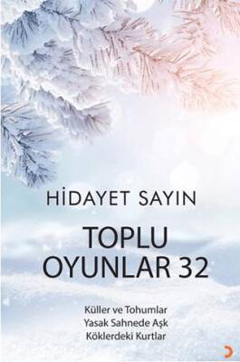 Toplu Oyunlar 32 - 1