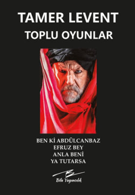 Toplu Oyunlar - 1