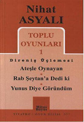 Toplu Oyunları 1 - Direniş Üçlemesi - 1