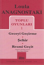 Toplu Oyunları 1 Geceyi Geçirme - Şehir - Resmi Geçit - Mitos Boyut Yayınları