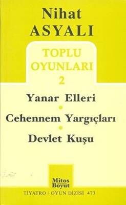 Toplu Oyunları 2: Yanar Elleri - Cehennem Yargıçları - Devlet Kuşu - 1