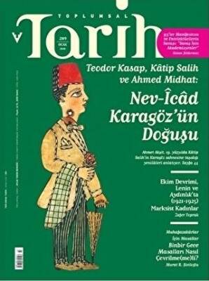 Toplumsal Tarih Dergisi Sayı: 289 Ocak 2018 - 1