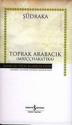 Toprak Arabacık - 1