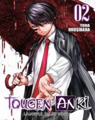 Tougen Anki Cilt 2 - Lanetli İblis Soyu - 1