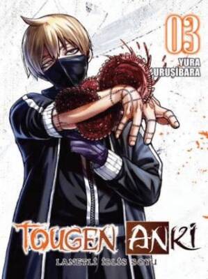 Tougen Anki Cilt 3 - Lanetli İblis Soyu - 1