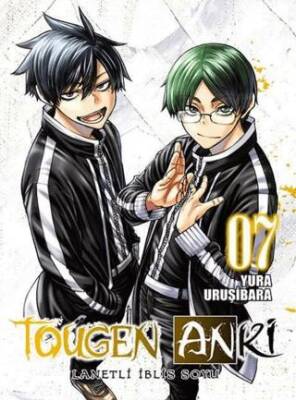 Tougen Anki Cilt 7 - Lanetli İblis Soyu - 1