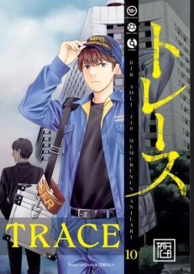 Trace 10 - 1