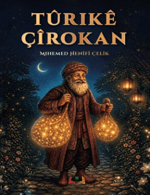 Tûrikê Çîrokan - 1