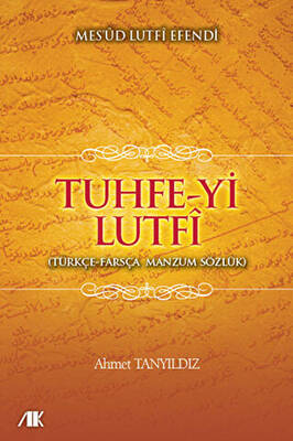 Tuhfe-yi Lutfi - 1