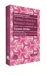 Tuhfetü’l-Ümera ve Minhatü’l Vüzera - Büyüyen Ay Yayınları