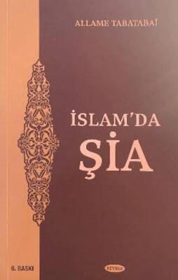 İslam’da Şia - 1