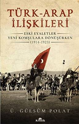 Türk-Arap İlişkileri - 1