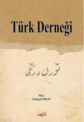 Türk Derneği - 1