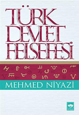 Türk Devlet Felsefesi - 1