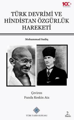 Türk Devrimi ve Hindistan Özgürlük Hareketi - 1
