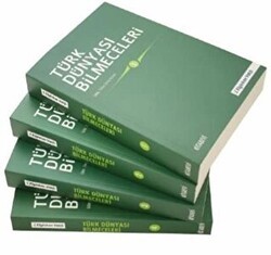 Türk Dünyası Bilmeceleri 4 Kitap Takım - Kitabevi Yayınları