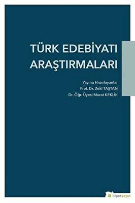 Türk Edebiyatı Araştırmaları - 1