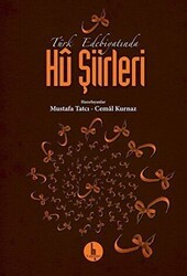 Türk Edebiyatında Hü Şiirleri - H Yayınları