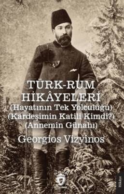 Türk - Rum Hikayeleri - 1