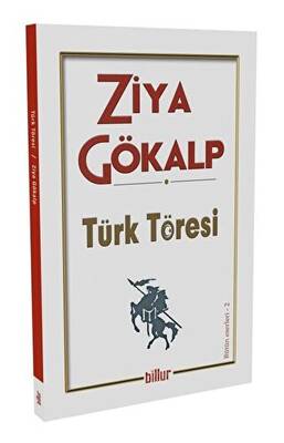 Türk Töresi - 1