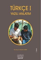 Türkçe 1 Yazılı Anlatım - Kök Yayıncılık