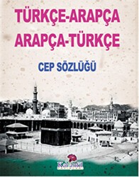 Türkçe-Arapça - Arapça-Türkçe Cep Sözlüğü - Karanfil Yayınları