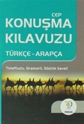 Türkçe - Arapça Cep Konuşma Kılavuzu - Tiydem Yayıncılık