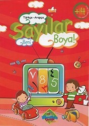 Türkçe-Arapça Sayılar Beni Boya! - Muallim Neşriyat