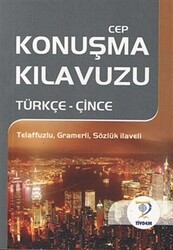 Türkçe - Çince Cep Konuşma Kılavuzu - Tiydem Yayıncılık