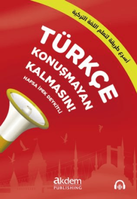 Türkçe Konuşmayan Kalmasın! - 1