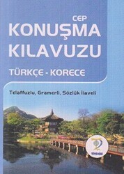 Türkçe - Korece Cep Konuşma Kılavuzu - Tiydem Yayıncılık