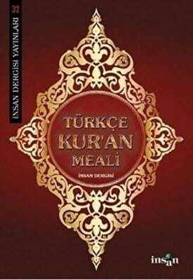 Türkçe Kur`an Meali - 1