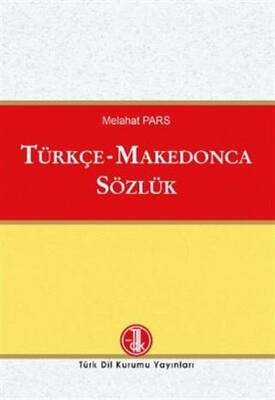 Türkçe-Makedonca Sözlük 2020 - 1