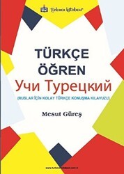 Türkçe Öğren - Türkmen Kitabevi