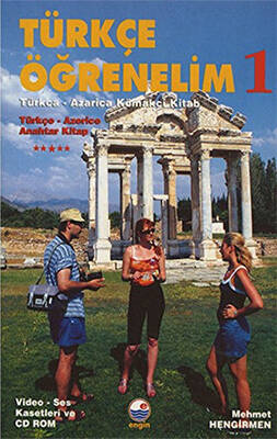 Türkçe Öğrenelim 1 Türkçe - Azerice - Türkca - Azarica Kömakci Kitab - 1