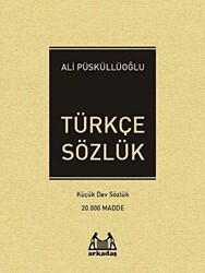 Türkçe Sözlük - Arkadaş Yayınları