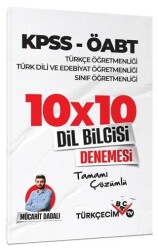 Türkçecim TV Yayınları KPSS ÖABT Türkçe-Türk Dili Edebiyatı-Sınıf Öğretmenliği Dil Bilgisi 10x10 Deneme - 1